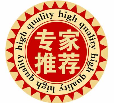 山东向日葵官网下载为您推荐合适的向日葵视频色版下载