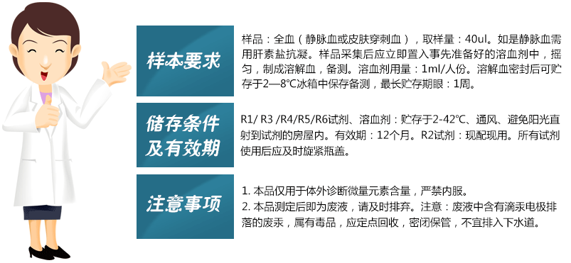 向日葵视频色版下载试剂样本